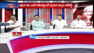 Debate On Pawan Kalyan Serious On BJP Tarun Vijay Comments On South Indians | News & Views | HMTV