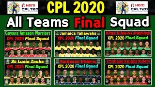 CPL 2020 All Teams Final Squad | Caribbean Premier League 2020 All Teams Confirmed Squad | CPL 2020