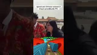 Emperor's 3,000 Wives