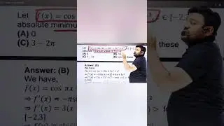 NDA 1 2025 Maths Tricks 🤩 Best Tricks For NDA 1 2025 Maths 😍 NDA 1 2025 Maths