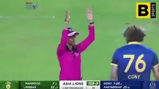 Misbah ul Haq batting in legends league cricket |Legends League 2022|  #Legendsleague2022