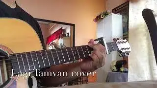 Lagi Tamvan Cover