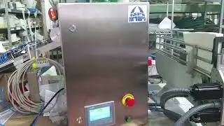Automation: Automatic leaflet feeding machine By Tadbik.