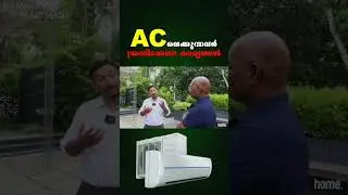 All About VRF AC Malayalam | Air Conditioning in Kerala 📞9544036600 #homedotapp #airconditioning