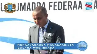 @Adeegaha.Qaranka #Muqdisho Ra'iisal Wsare Barre
