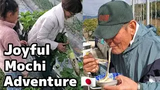 Joyful Mochi Adventure in Rural Japan🇯🇵/ Fresh mochi with friends