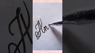 Baby name with A #satisfying #handwriting #calligraphy #nameart