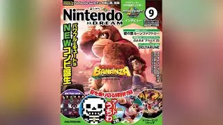 Doom Board Blitz - Nintendo Dream September 2025 Issue (w/ Donkey Kong Bananza & Deltarune Fan Art)