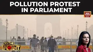 Pollution Crisis: Congress MP Imran Masood Brings Oxygen Cylinder to Parliament; Sonia Gandhi Warns