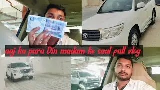 House Driver Life in Qatar 😲 | Full Day with Madam&rdquo;
