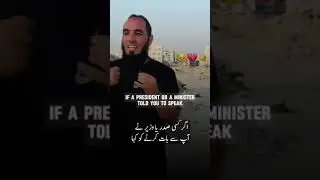 Massage For Every Muslim #freephilistine #muslim #pakistanarmy