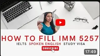 Как заполнить форму IMM 5257 на хинди для гостевой визы