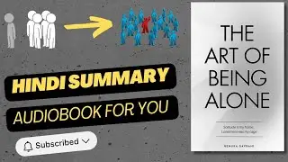 The Art of Being Alone AudioBook In Hindi | Summary in Hindi | AudioBook For You
