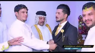 مو عرس ضيم تعالوا شوفوا زواج -هاني محمد عوفي البزوني-تعالوا شوفوا العزوبيه -للحجز 07703267003