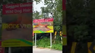 Erode to Valparai | One day trip | Erode vlogs