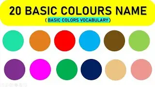 20 colours name in English and hindi||colours name||20रगों के  नाम इंग्लिश और हिंदी मे 