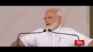 Save Water Campaign | PM Narendra Modi's appeal