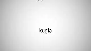 How to say sphere in Bosnian?