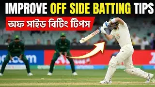 🛑cricket review live stream/my first live stream|India versus New Zealand match|live cricket|