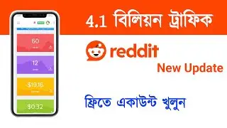 How to create account Reddit | CPA marketing Bangla Tutorial