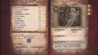 【MHW】極ベヒーモス　ガンランスソロの立ち回り解説