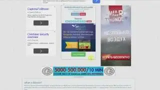 Bitcoin крана  200 до 1500 сатоши каждые 60 минут! Джекпот 10000! Заработок в интернете!