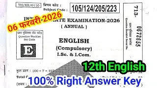Set- E | 12th English Answer key 2026 Bihar Board | 6 February 12th English Answer key Set- e 2026