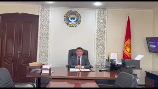 9 баласын ээрчитип Камчыбек Ташиевдин үй сураган жубайлар мурда берилген жерди сатып жиберишкен
