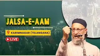 🔴 LIVE: Telangana Municipal Election | Karimnagar mein Asaduddin Owaisi ka Jalsa-e-Aam se khitab.