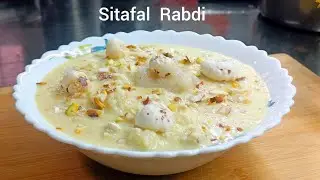 हर दिन खास सीताफल रबड़ी के साथ | Sitafal Rabdi Recipe | Custard Apple Recipe | Sona Recipe Vlogs 