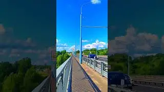 Иногда мост может послужить смотровой площадкой. Романтика. #love #romantic #summer #life #