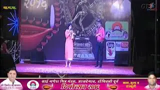 Pranjal Parab Natraj MD