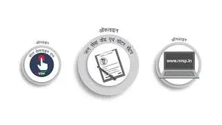 #EVP #CentPercentSahi Electors Verification Programme (EVP) Radio Jingle