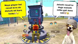 NOOB PRANK & KIDNAPPING RANDOM😂🌺|| TROLLING  RANDOM TEAMMATES🤡😈|| BGMI FUNNY & WTF MOMENT