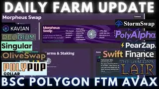 Ежедневное обновление фермы Degen | BSC - FTM - AVAX - POLYGON | Новые фермы и информация