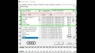 ORANGE 5, s/n 5C38  + USB ключ  V1.42.  Огляд можливостей пристрою при використанні донгла V1.42