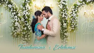Tamilarasan & Ezhilarasi | Reception Candid | PIXEL CREW CREATIONS