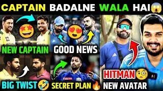 SANJU TO LEAD CSK?🧐 | JADEJA DEMANDS CAPTAINCY😎 | GOOD NEWS FOR RO-KO FANS😍 | MI SECRET PLAN.
