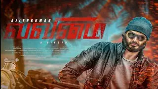 Valimai Latest Update | Villain Character Revealed | Thala AJITH | H.Vinoth