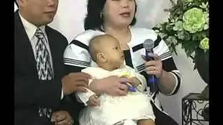 Kesaksian Baby Fluid