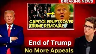 140 законодателей настаивают на импичменте Трампа.
