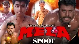 Mela (2000) | Amir Khan | Gujjar Best Dialogue | Mela Movie Spoof | Mela Movie Best Scene |
