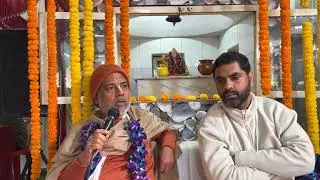 Midday Program at IP Extension, Delhi (21st December 2025)