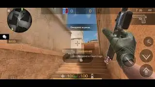 Старый баг на Дистр Игл в стендофф 2/Old bag its Desert Eagle in standoff 2