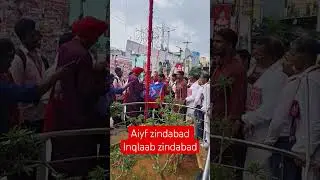 #aiyf #aiyfindia