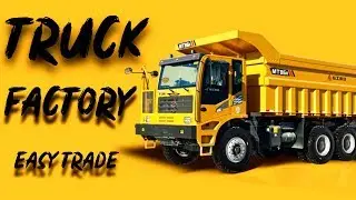 TRUCK FACTORY | MINING TRUCK | CHINA 中国🇨🇳