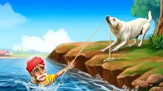 वफादार कुत्ता - Faithful Dog Story | Hindi Moral Stories Comedy Videos | BULBUL TV Hindi Kahaniya