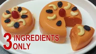 PAPAYA PUDDING | പപ്പായ പുഡ്ഡിംഗ് ഇത്ര എളുപ്പമോ! | ONLY 3  INGREDIENTS | NO COOKING | EASY AND TASTY