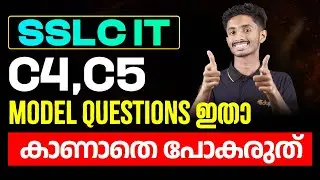 SSLC IT THEORY | Model Questions | chapter 4,5  | Eduport