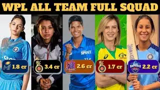 WPL 2023 All Team Full Squad | Women's Premier League Auction 2023 | Smriti | Perry | Deepti | RCB